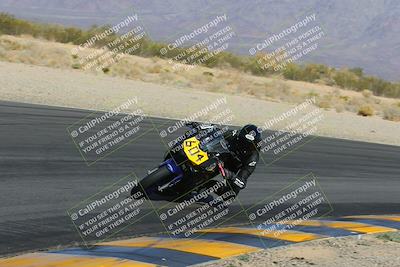 media/Feb-04-2023-SoCal Trackdays (Sat) [[8a776bf2c3]]/Turn 6 Inside (1025am)/